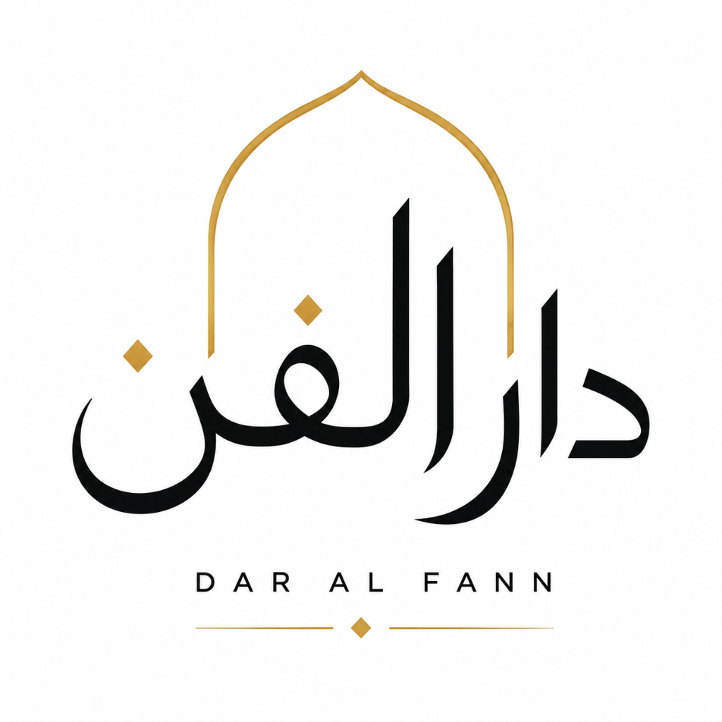 Dar Al Fann