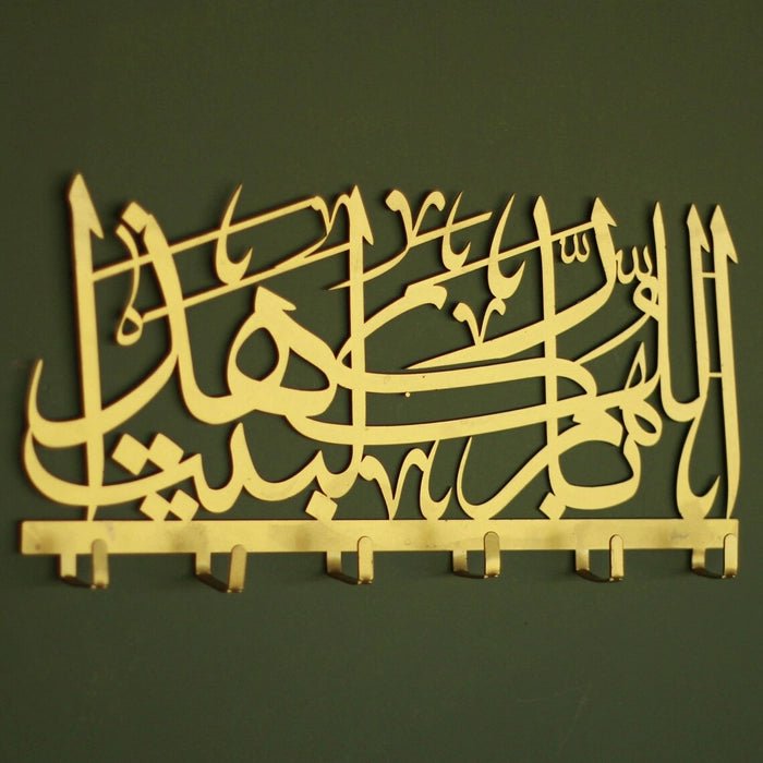 God Bless This House Metal Key Holder in Gold - 16" x 8"