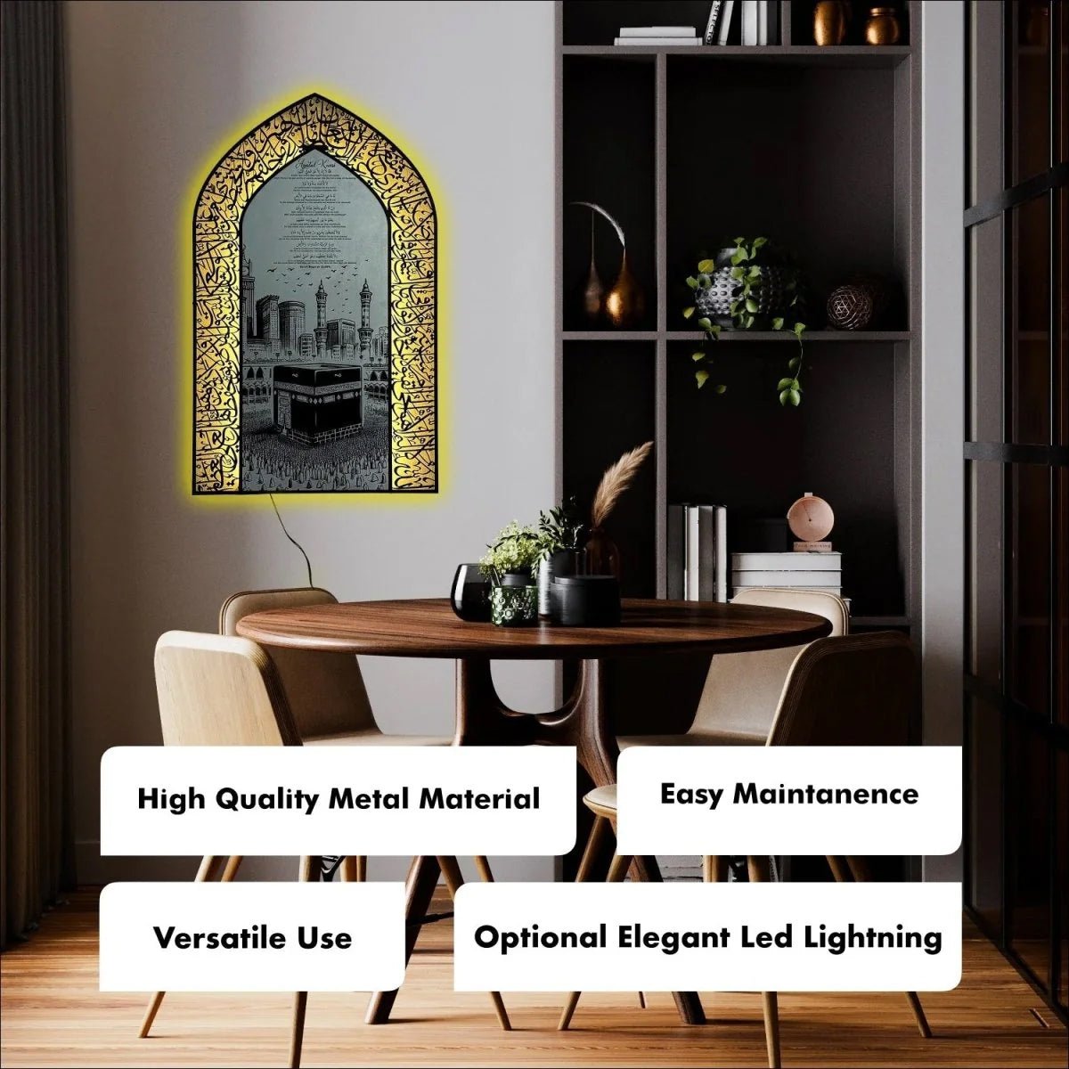 Ayatul Kursi Metal Islamic Wall Art with LED | Arabic Calligraphy with English Translation