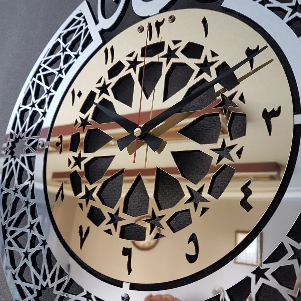 Shiny Metal Allah Wall Clock – Islamic Modern Wall Decor for Home & Office